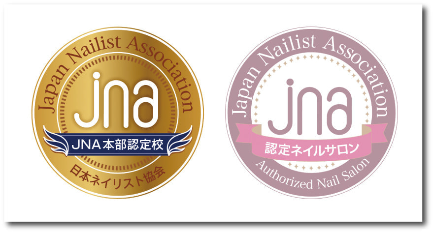 徳島ネイルサロン