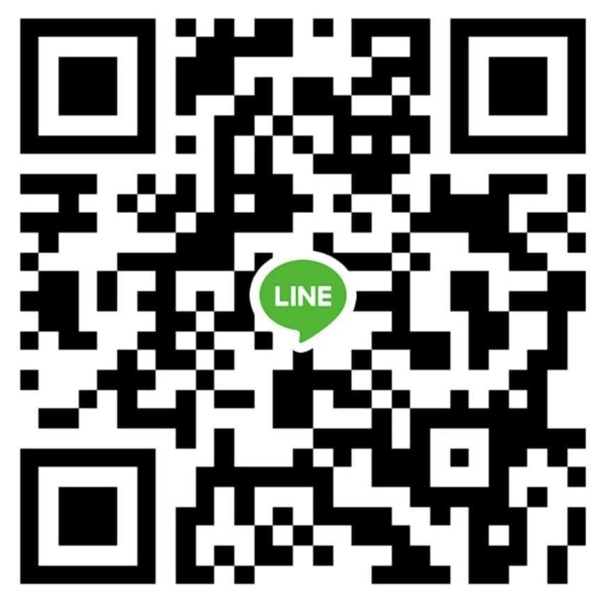 LINE